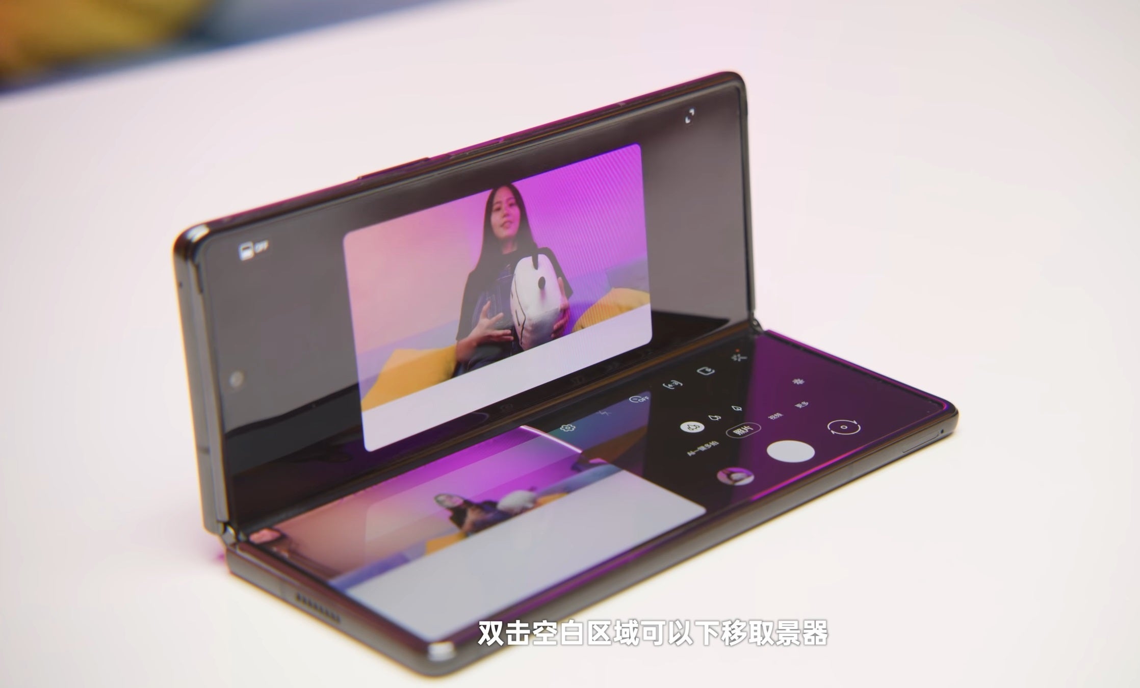 The Galaxy Z Fold 2 can serve as its own stand - Early review of the Galaxy Z Fold 2 leaves nothing hidden, gives most detailed look of the phone yet