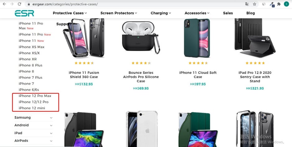 Case maker ESR posts the names of the 2020 iPhone models - Tipster posts rumored names of the 5G Apple iPhone 12 models