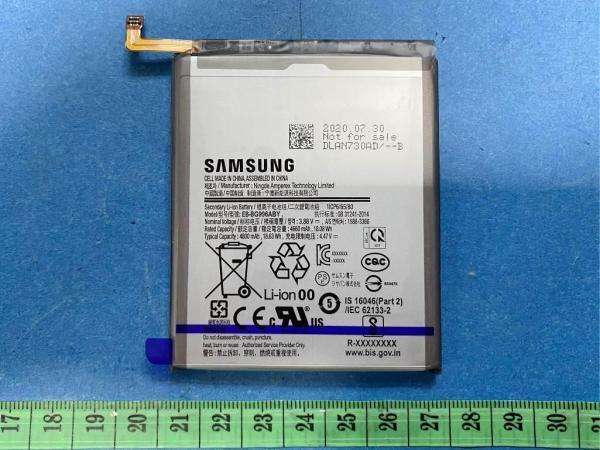 Galaxy S21+ battery - Promising Galaxy S21+ battery picture and specs benchmark leak