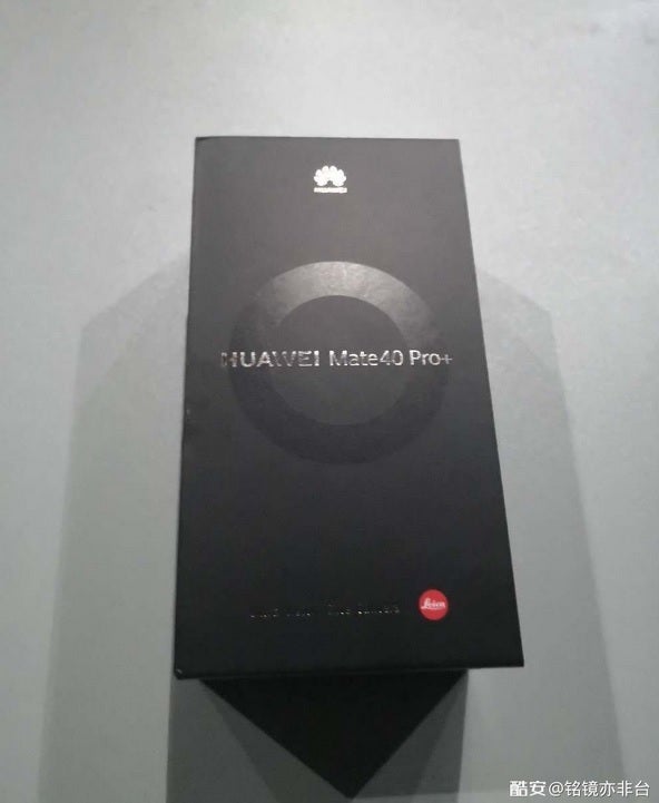 The box that will reportedly contain the Huawei Mate 40 Pro - Do these renders show Huawei's last 5G flagship phone for some time?