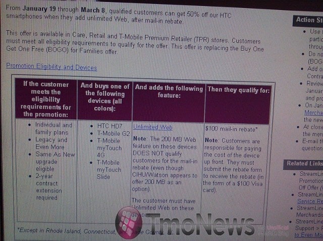 T-Mobile&#039;s new promotion will enable qualified customers to get 50% off HTC smartphones