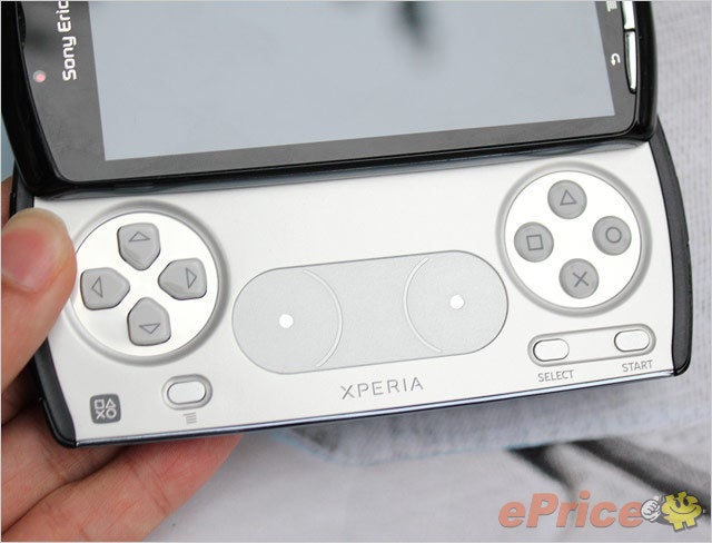 The unique game controller slides out in landscape orientation on the Sony Ericsson XPERIA Play - The Sony Ericsson XPERIA Play scores a video review
