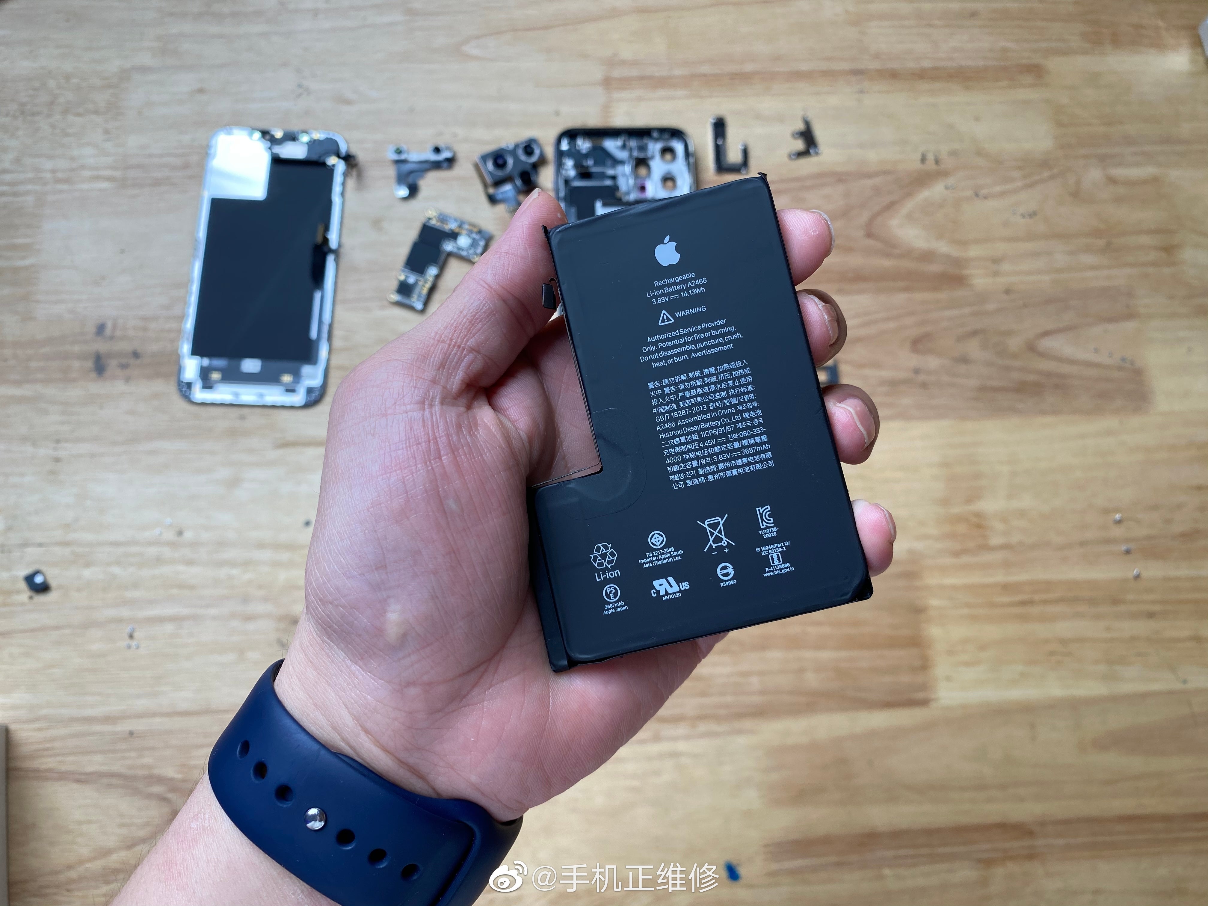 A teardown has revealed iPhone 12 Pro Max's battery capacity - iPhone 12 Pro Max teardown confirms suspicions about its battery capacity