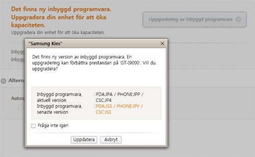 Samsung Galaxy S I9000 update for Android 2.2.1 is available through Kies