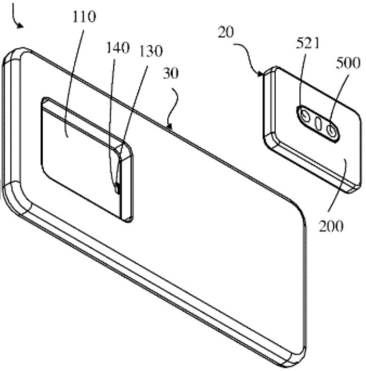 A patent filed by Oppo shows a smartphone with a removable camera module - Oppo may let you upgrade cameras independently of phones in the future
