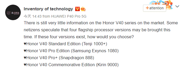 Honor could use a mix of Qualcomm, Samsung, MediaTek, and Kirin chips for the V40 series
