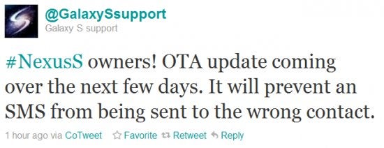 Google Nexus S is expected to see SMS bug fix &quot;in the next few days&quot;