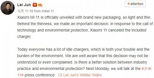 Lei Jun&#039;s Weibo post - Xiaomi Mi 11 will ship without a charger, company expects backlash