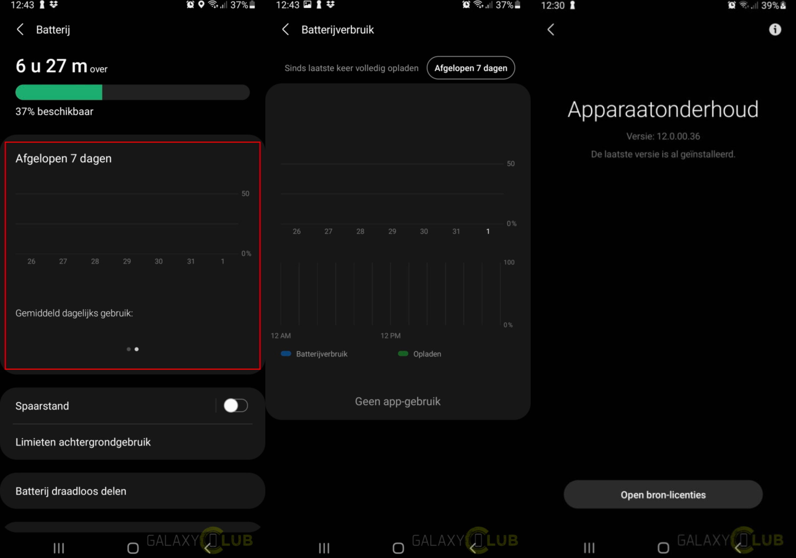 The battery stats are oddly empty on One UI 3.0 (photos courtesy of GalaxyClub) - Users report an interesting glitch in Samsung&#039;s One UI 3.0, but it has an easy fix