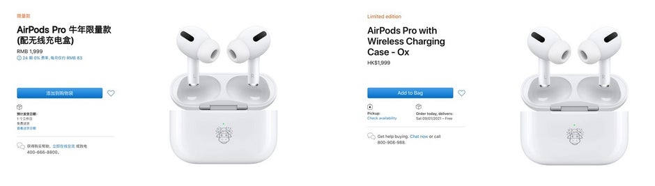 The limited edition version of the AirPods Pro is available in certain Asian markets like China and Hong Kong - Apple offers special version of the AirPods Pro available only in certain markets