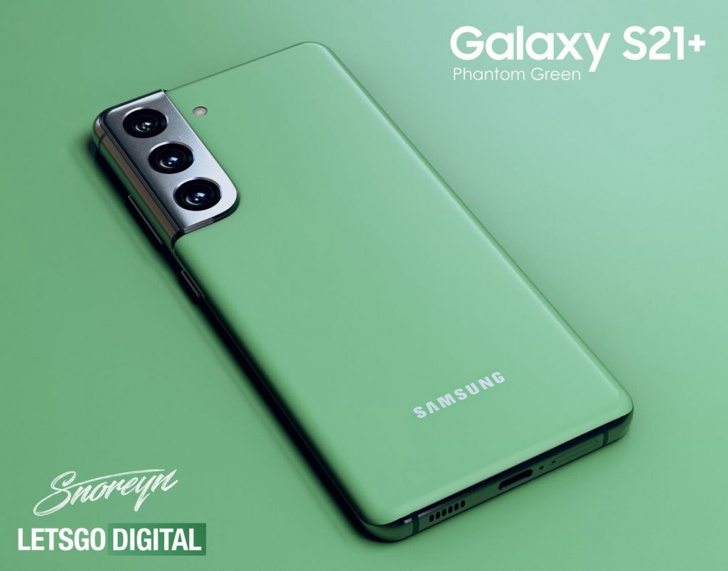 Samsung Australia outs unannounced Phantom Green Galaxy S21 Plus
