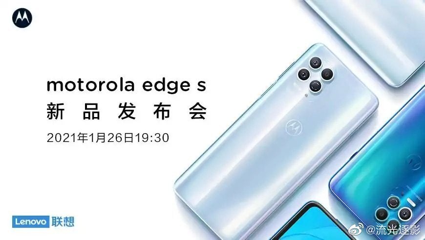 China's Motorola Edge S - Motorola's Edge S (nio) will be known as the Moto G100 outside of China