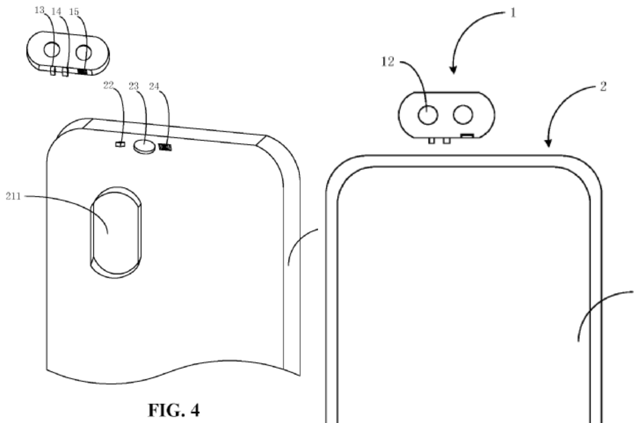 Photos published on the World Intellectual Property Organization&#039;s online database - Modular cameras star in Xiaomi&#039;s latest patents