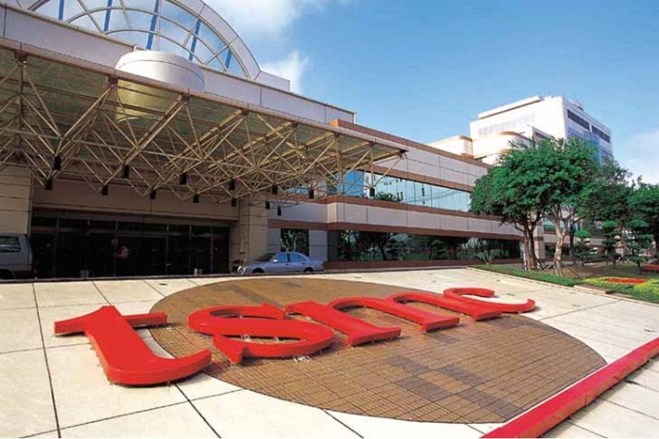 TSMC&#039;s chaorman says that the foundry is on track to produce 3nm chips in 2022 - Qualcomm might count on TSMC to produce a 4nm Snapdragon chip next year