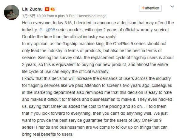 Die zweijährige Garantie für OnePlus 9 stellt sich heraus, dass dies nicht der Fall ist (für die USA).
