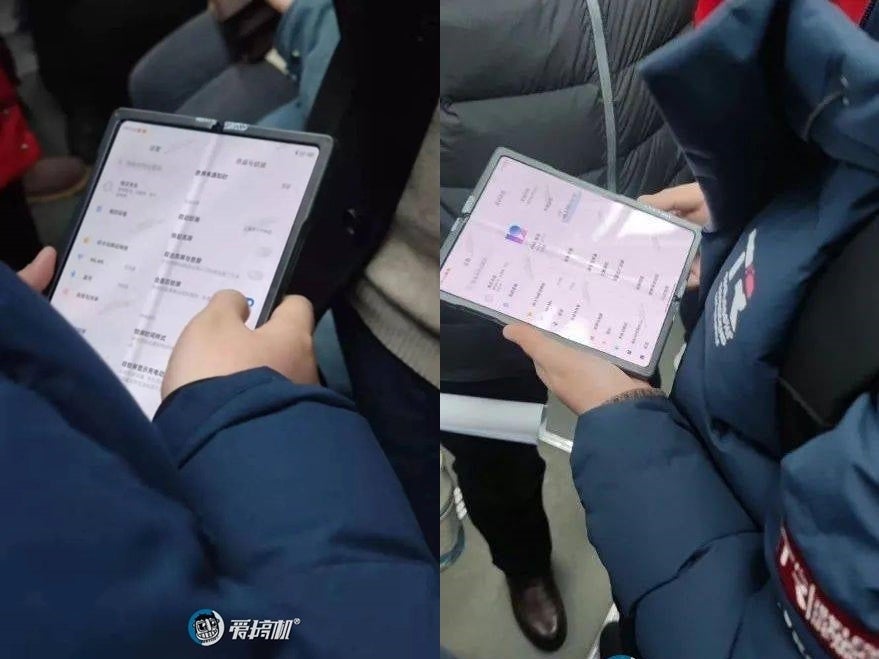 Xiaomi foldable phone appears again