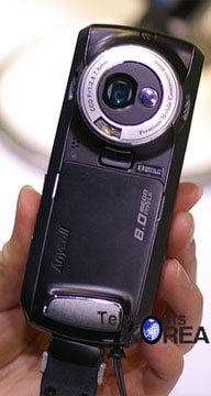 More information on Samsung SPH-V8200 cameraphone revealed