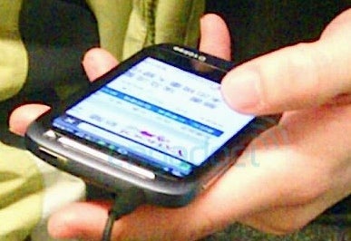 Leaked HTC Desire 2 - MWC 2011: What to expect?