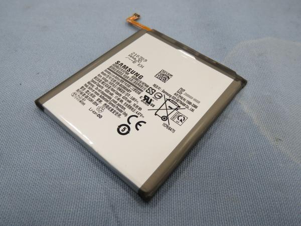 Alleged Galaxy S21 FE battery pack - Samsung Galaxy S21 FE battery size leak puts it between the S21 and S21+