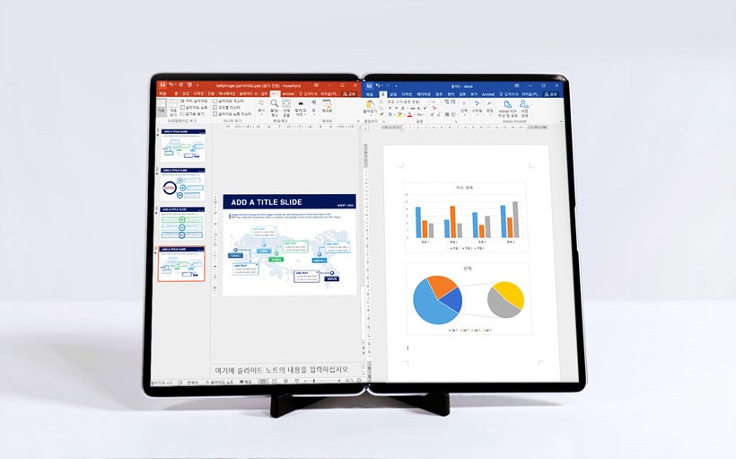 Cet écran a un rapport hauteur / largeur et s'ouvre pour devenir un moniteur PC de 17 pouces - Samsung prévoit de révéler ces écrans pliables cette semaine