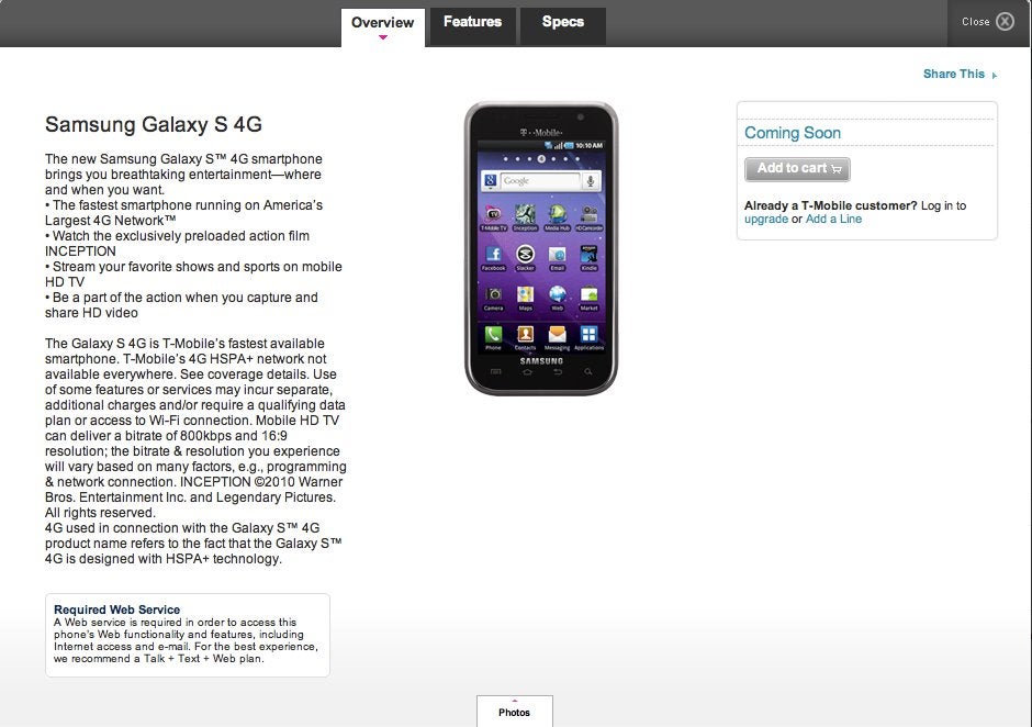 “Coming Soon” page is now up on T-Mobile's site for the Samsung Galaxy S 4G