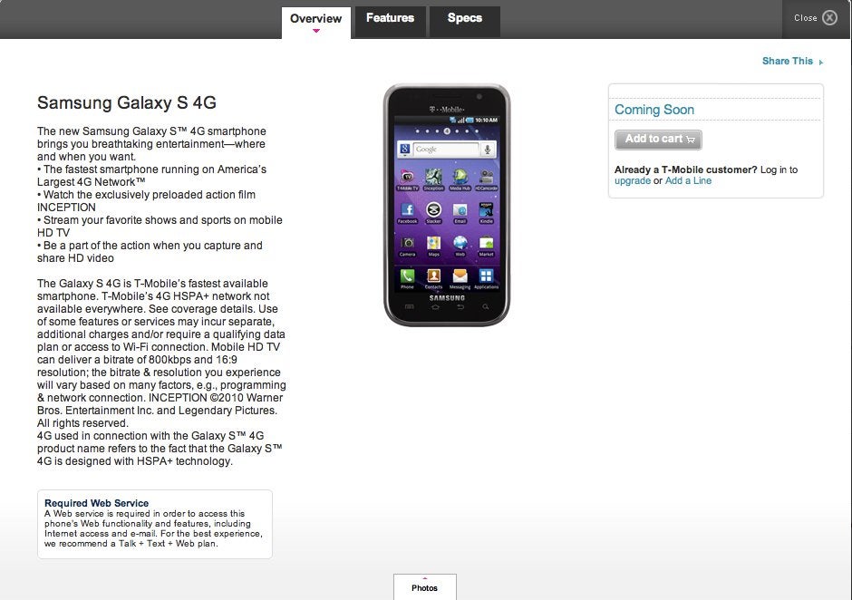 “Coming Soon” page is now up on T-Mobile&#039;s site for the Samsung Galaxy S 4G