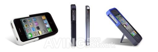 iChair's cases are compatible with the Verizon iPhone