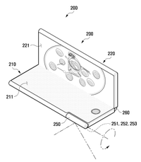 Samsung-Fold-Rotating-Camera-4