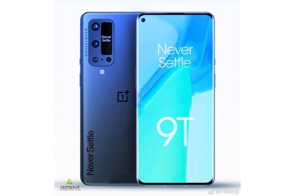 Questionable OnePlus 9T render shows a camera array with a small screen