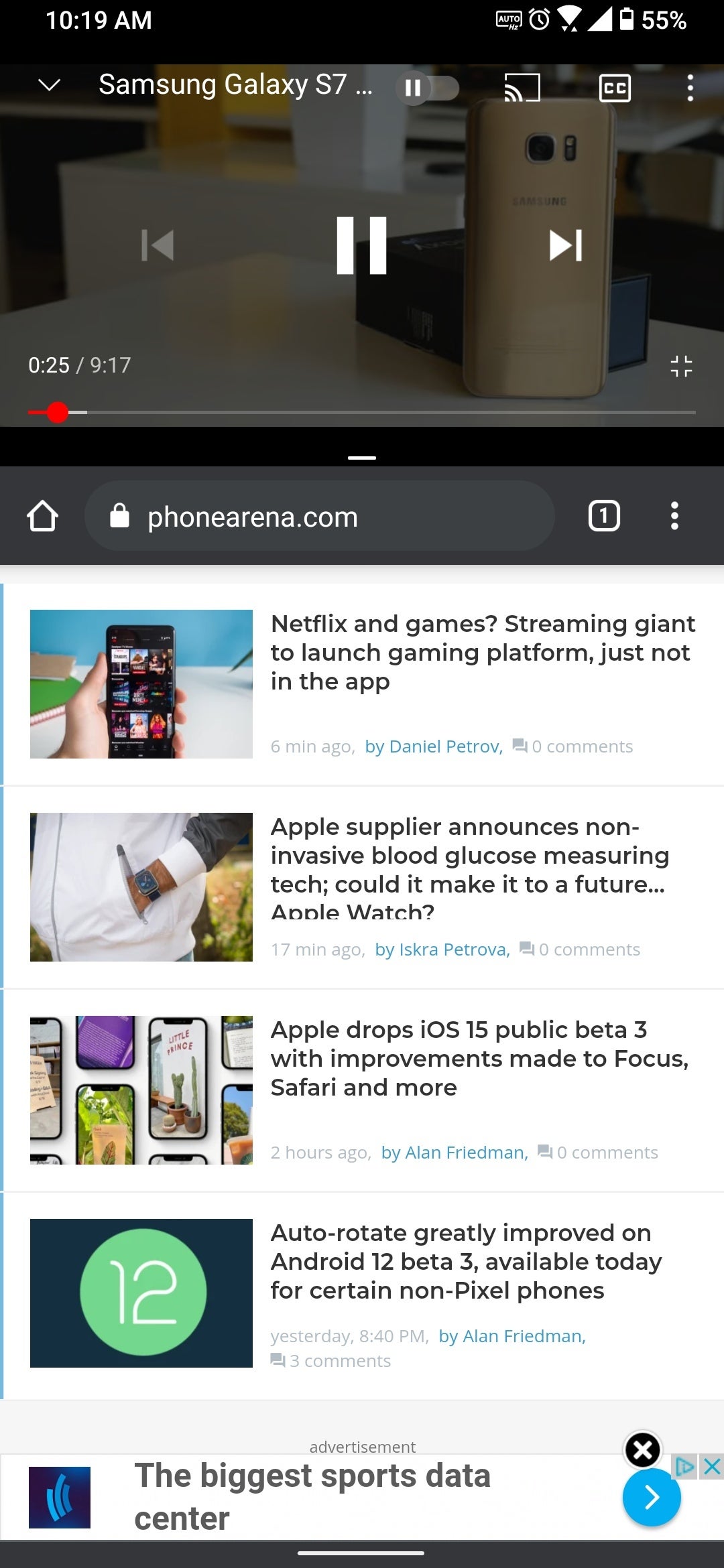 Youtube App Tips And Tricks 2021 Phonearena