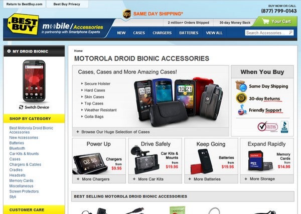 Best Buy's site shows off a handful of accessories for the Motorola DROID Bionic & HTC Merge