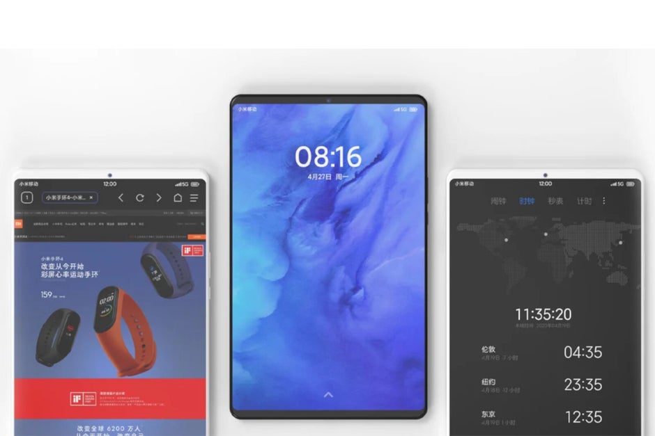 Unofficial renders of the Mi Pad 5 series - Xiaomi confirms launch of Mi Mix 4, new tablets next week