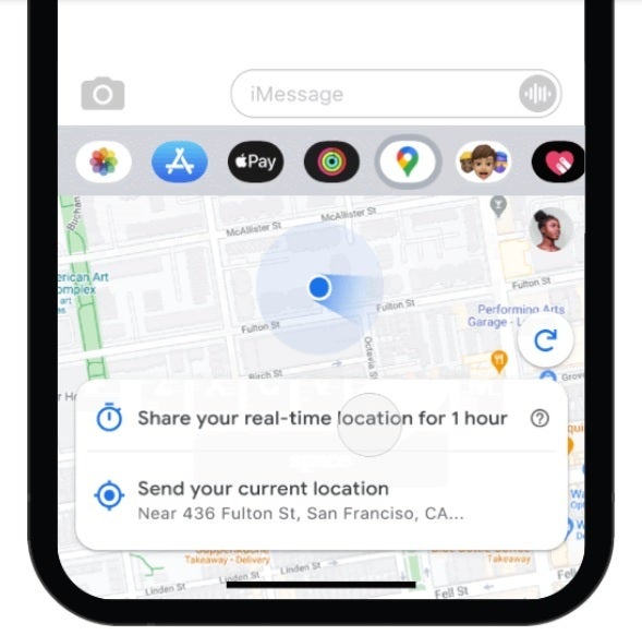 Share your location for one hour to as long as three days using iMessage and Google Maps - Check out the new features coming to the iOS version of Google Maps (Dark Mode is included!)