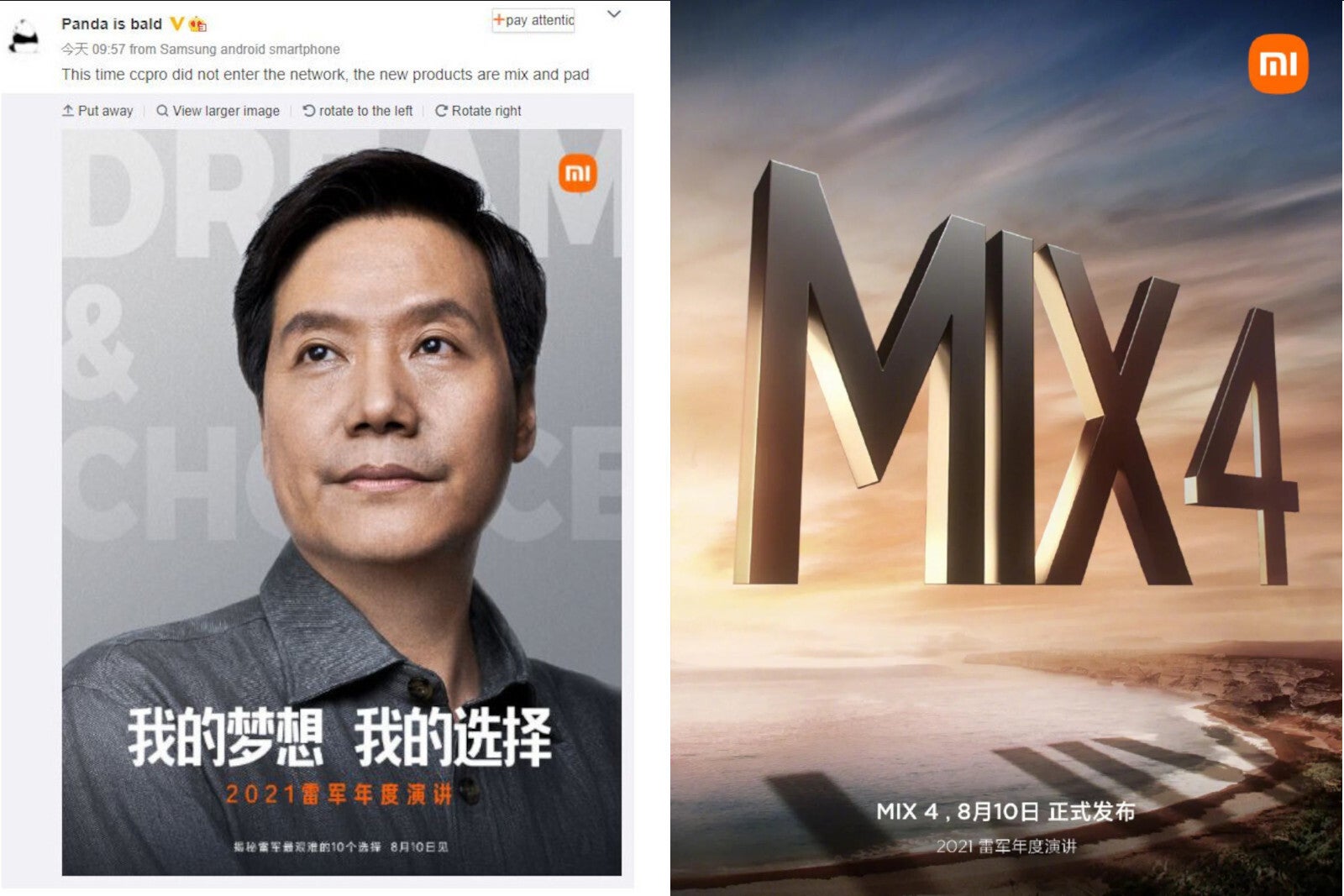 Xiaomi confirms launch of Mi Mix 4, new tablets next week