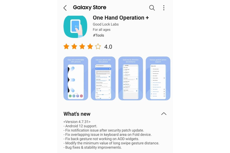 Samsung's One Hand Operation+ app now supports Android 12 - Samsung preps for imminent Android 12 rollout