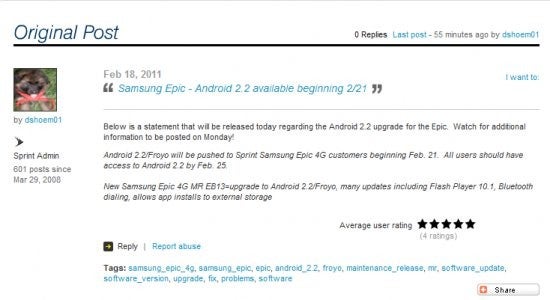 Sprint goes on the record to say Froyo update for the Epic 4G is coming February 21st