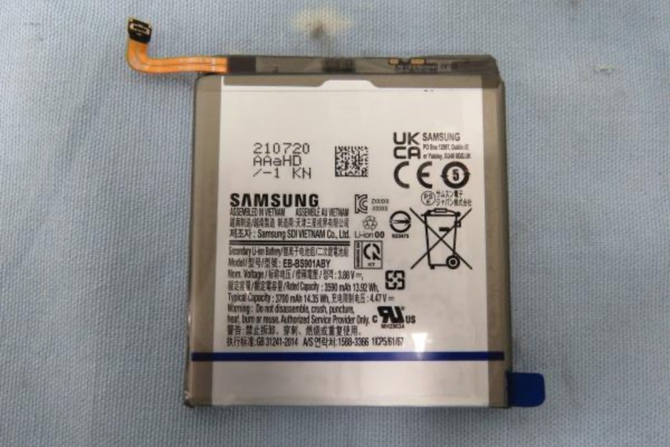 Foto della batteria di Galaxy S22