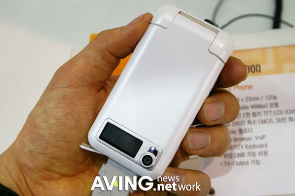 Samsung unveils SPH-H1000 WiBro phone