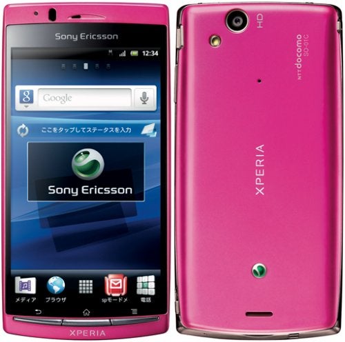 World's thinnest smartphone introduced in Japan