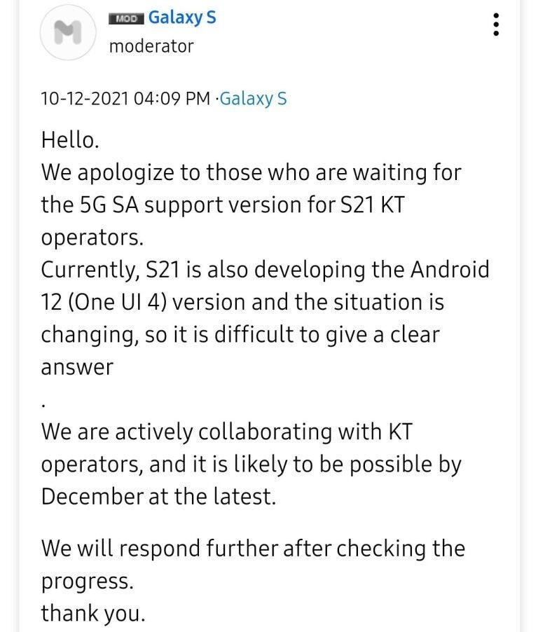 One UI 4.0 stable update will start rolling out in December, according to a Galaxy S community moderator