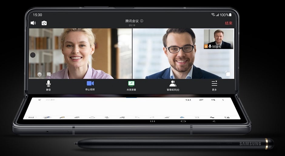 The W22 5G supports the S Pen just like the Galaxy Z Fold 3 does - Samsung unveils the W22 5G, a premium version of the Galaxy Z Fold 3
