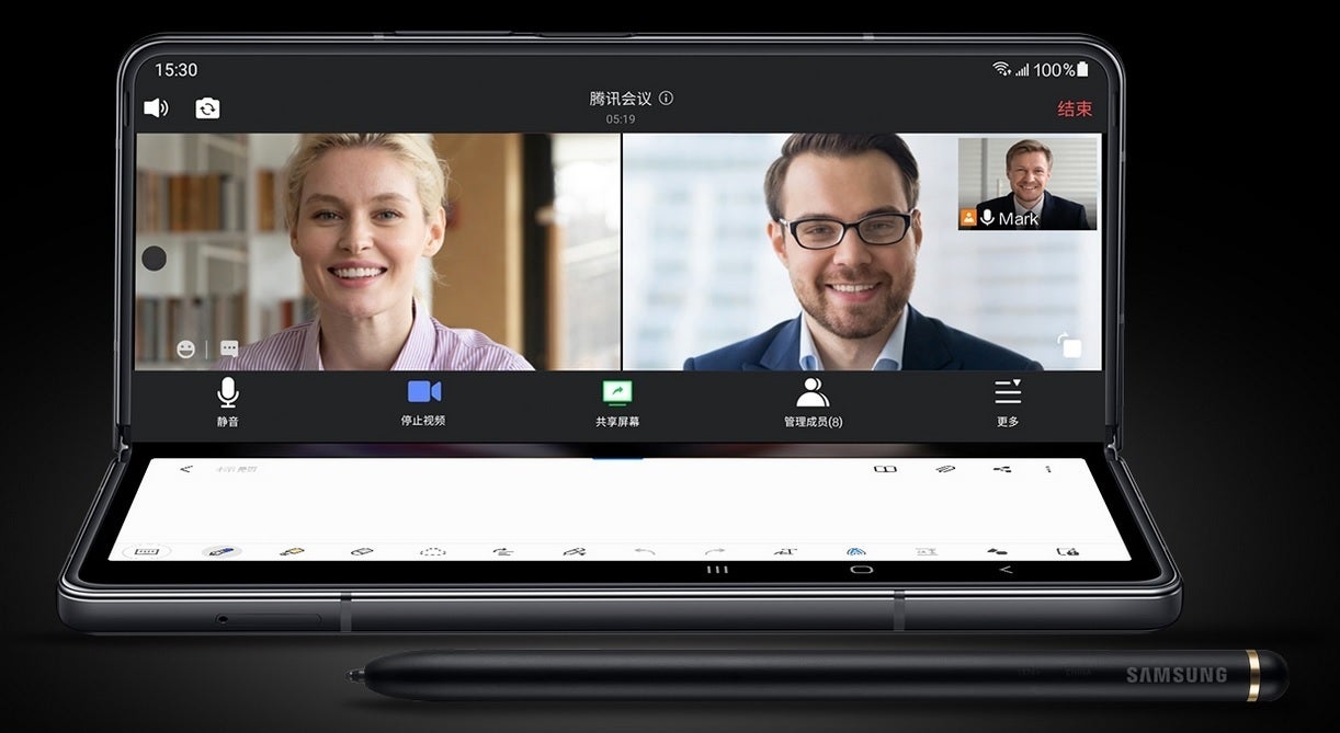 The W22 5G supports the S Pen just like the Galaxy Z Fold 3 does - Samsung unveils the W22 5G, a premium version of the Galaxy Z Fold 3 that you can't buy