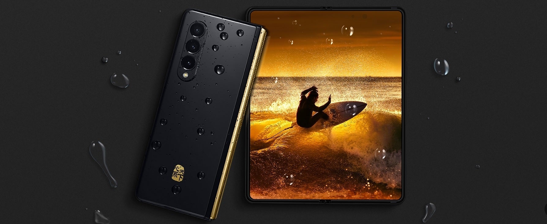 Samsung introduces the W22 5G - Samsung unveils the W22 5G, a premium version of the Galaxy Z Fold 3 that you can't buy