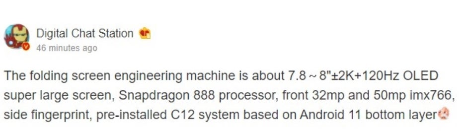 Translated Weibo post leaks the specs of Oppo's upcoming foldable - Oppo's foldable gets fleshed out with tipster's leaked specs