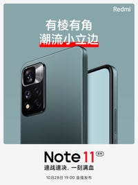 Redmi-Note-11-design
