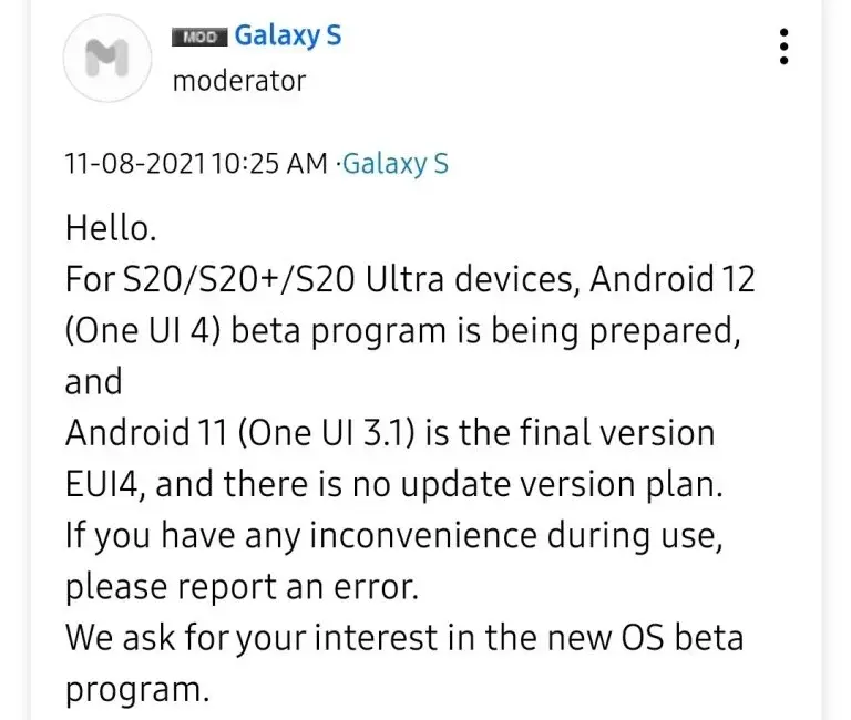 Galaxy S20 series will be getting the One UI 4 beta update soon