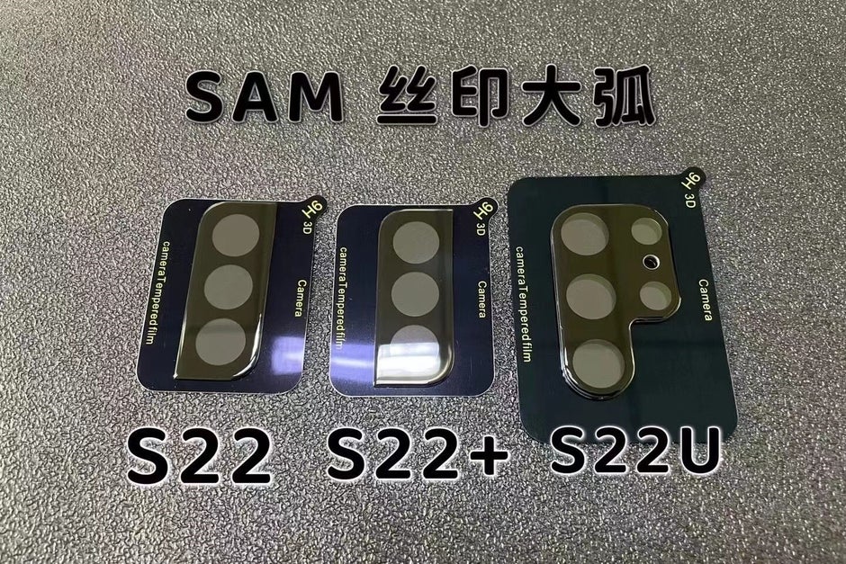Galaxy S22 series camera lens protectors - Leaked images showcase how the three Galaxy S22 models compare to each other
