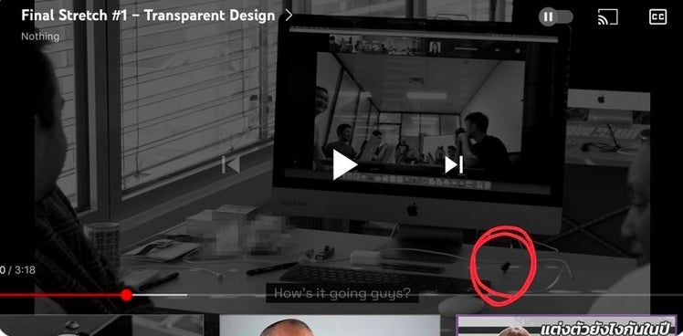 Video from July appears to show a black Nothing ear (1) sitting on a table - Nothing might follow influencer's suggestion for new ear (1) version