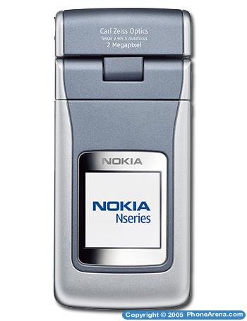 Nokia unveils one-stop-shop for the latest in wireless technology