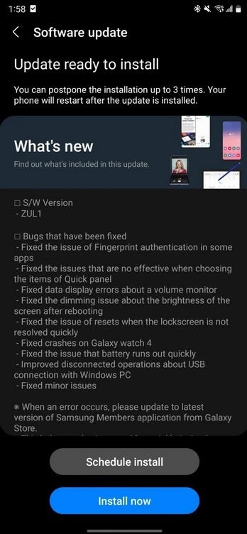 Samsung releases the One UI 4 beta 4 update for the U.S. Galaxy Note 20 line - Samsung releases latest One UI beta for the 5G U.S. Galaxy Note 20 series
